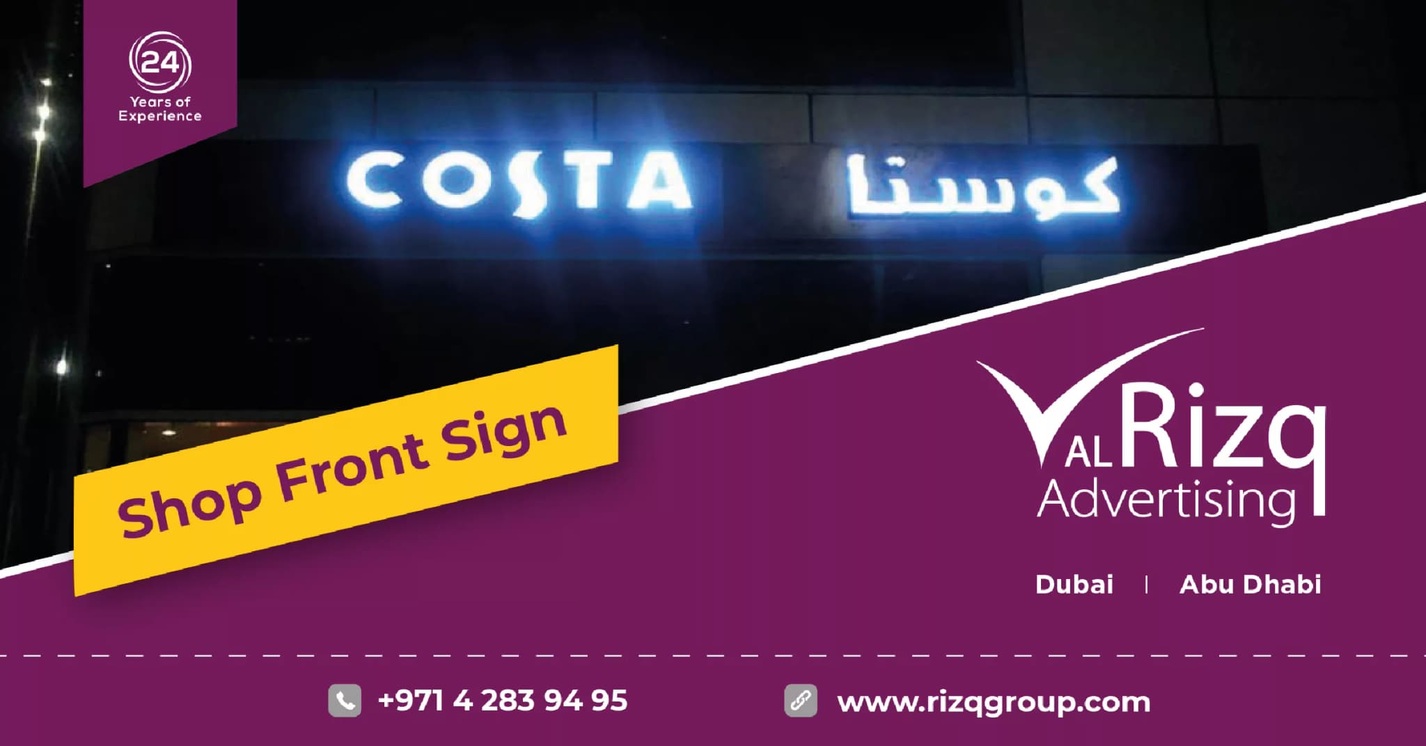 Shop Front Signs: Enhancing Your Business Branding