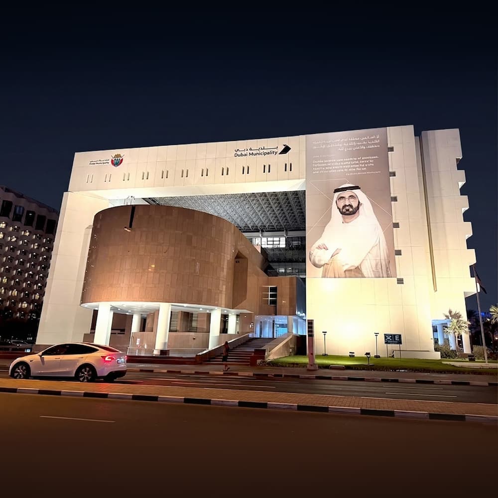 Dubai Municipality Signage Systems Implementation
