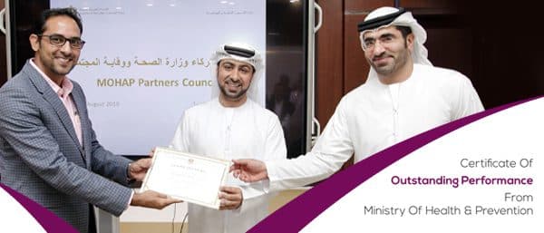 Another Achievement for Al Rizq Advertising