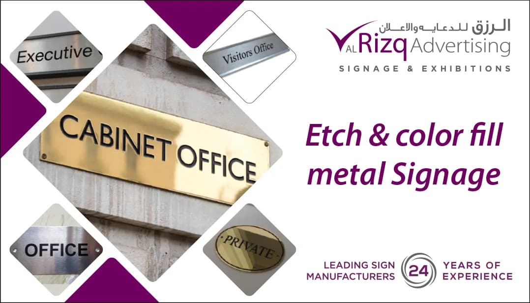 Elevate Your Brand with Al Rizq Advertising's Premier Metal Etching Services in Dubai