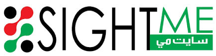 Sight ME Exhibition