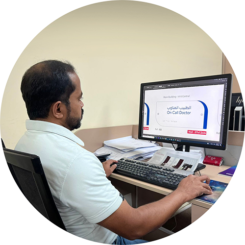 Design Development