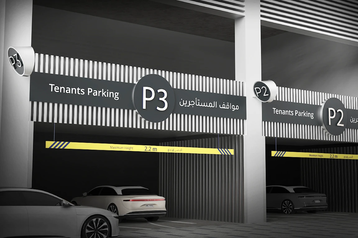 Tenants parking entrances P3 and P2 with overhead height-limit bars