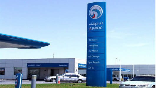 Adnoc