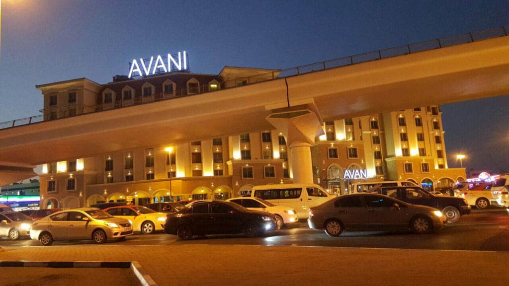 Avani English