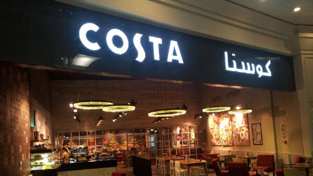 Costa Frontlit