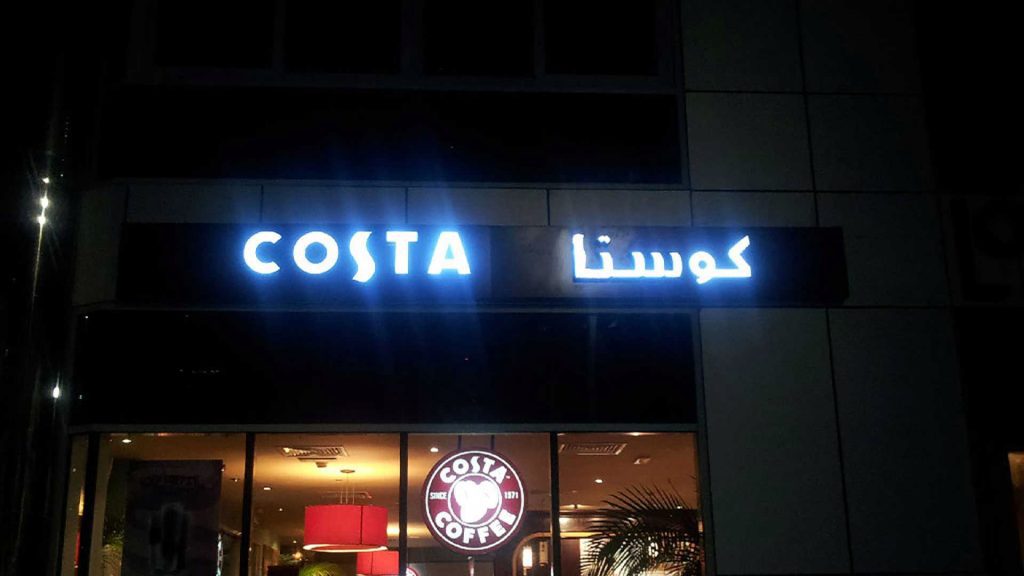 Costa