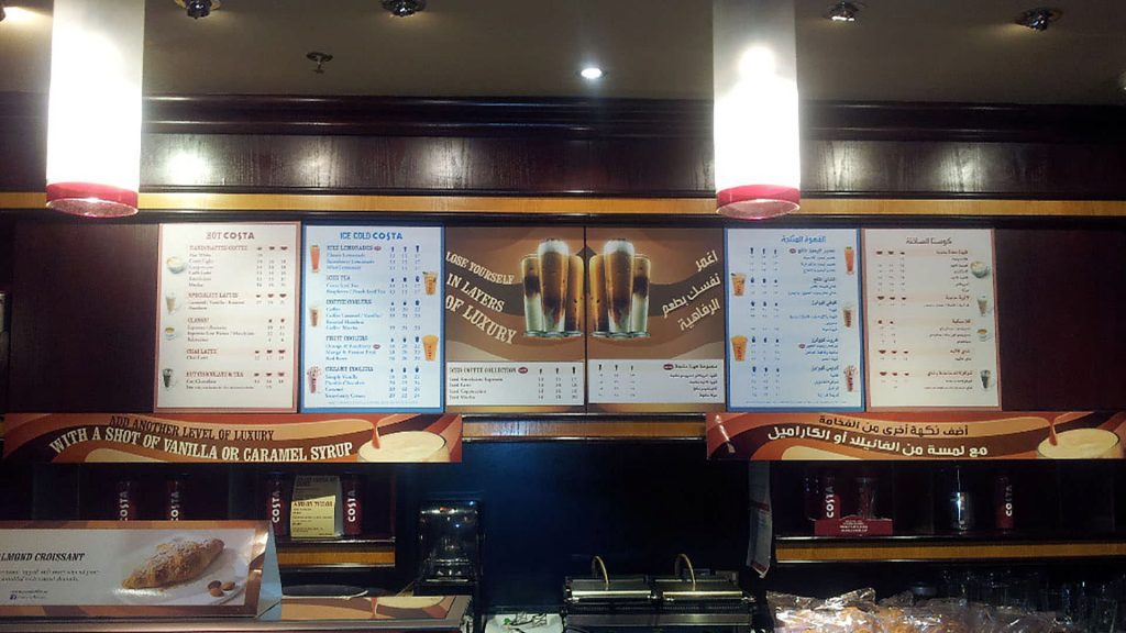 Costa Platinum Tower   Menu Board Graphics