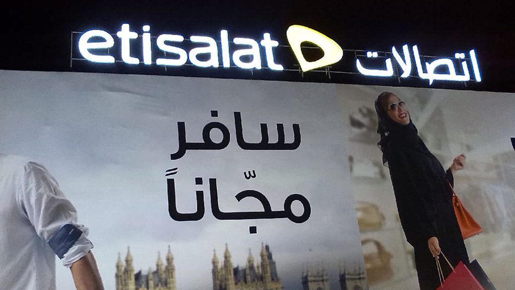 Etisalat Front Lit