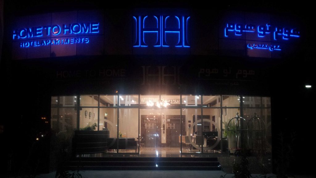 sign board manufacturers in dubai