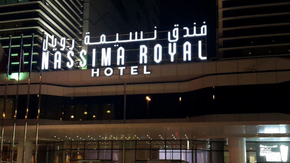 Nassima Royal