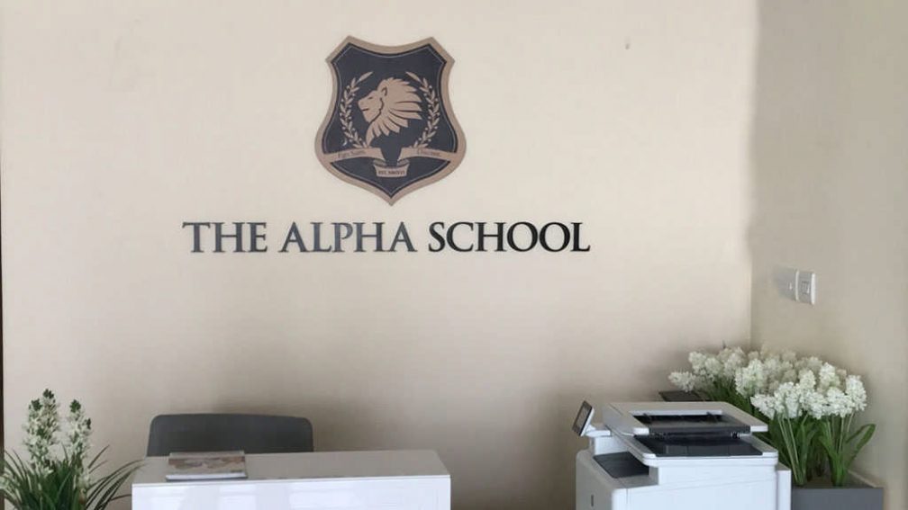 The Alpha School