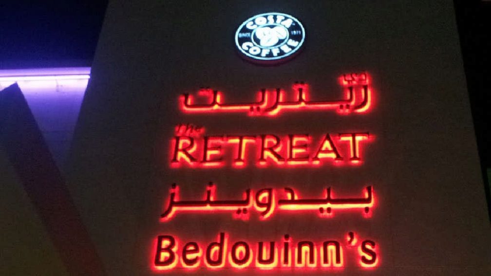 sign board manufacturers in dubai