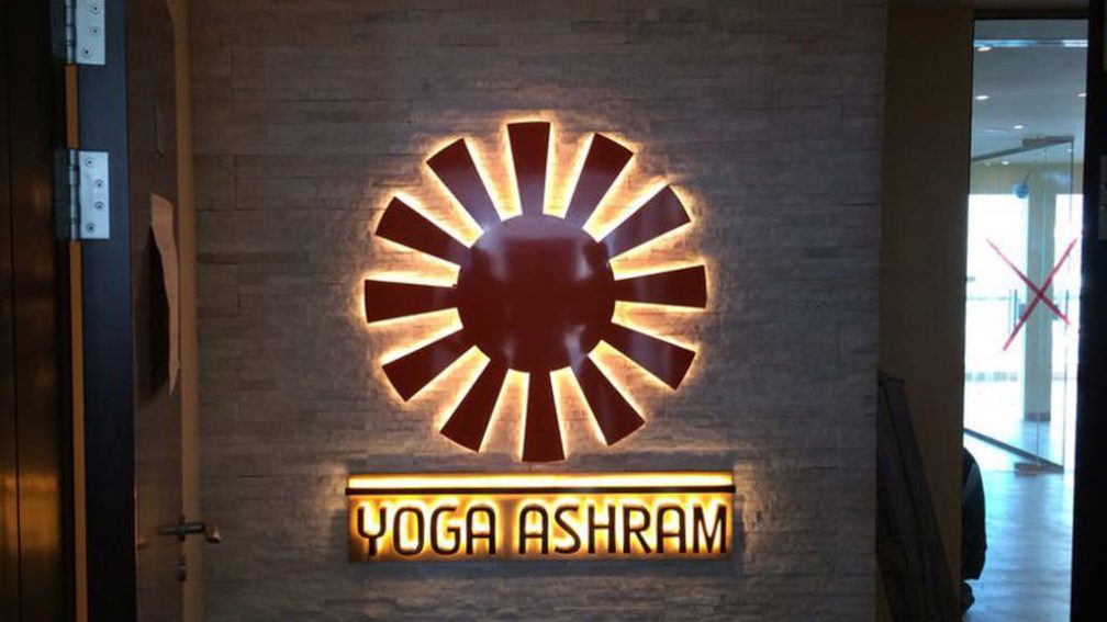 Yoga Ashram