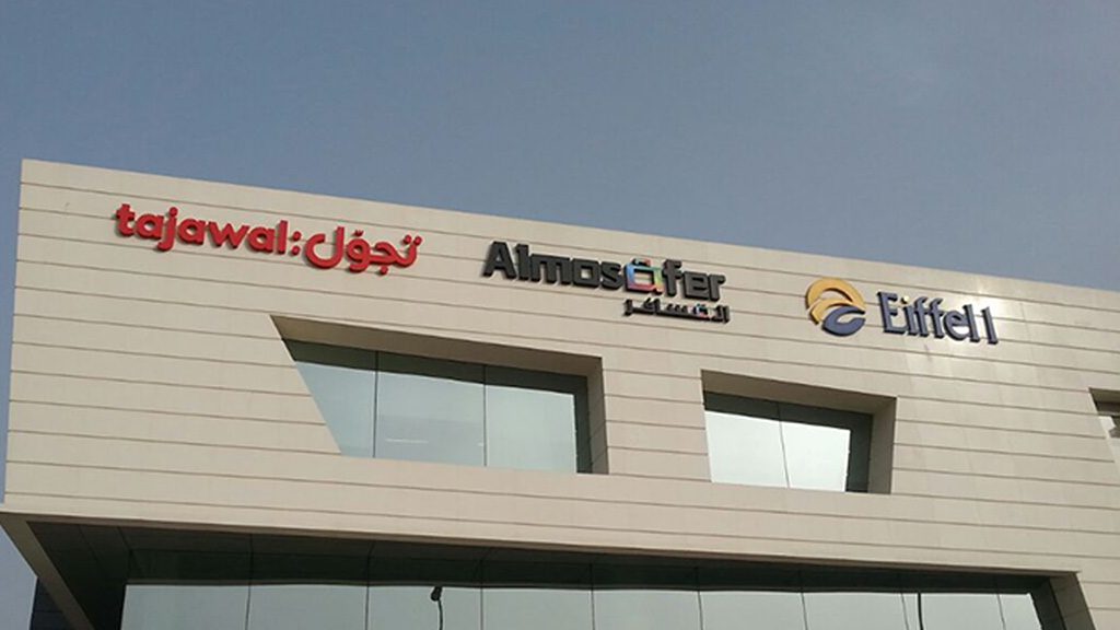 Signage manufacturers in Dubai