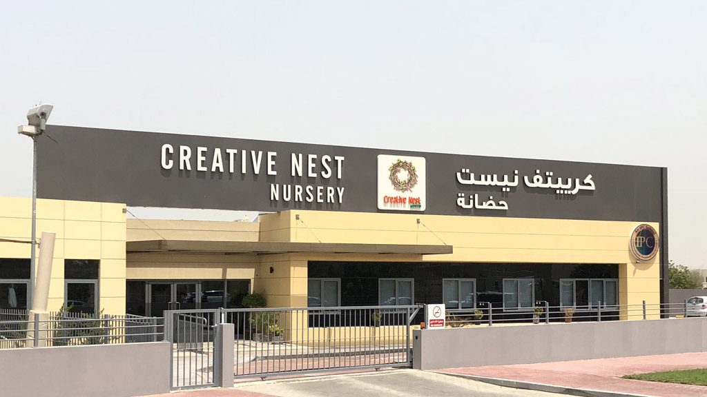 Creative Nest