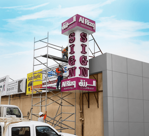 3d Sign Board in Dubai