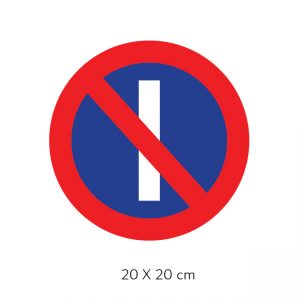 SS 2020 21