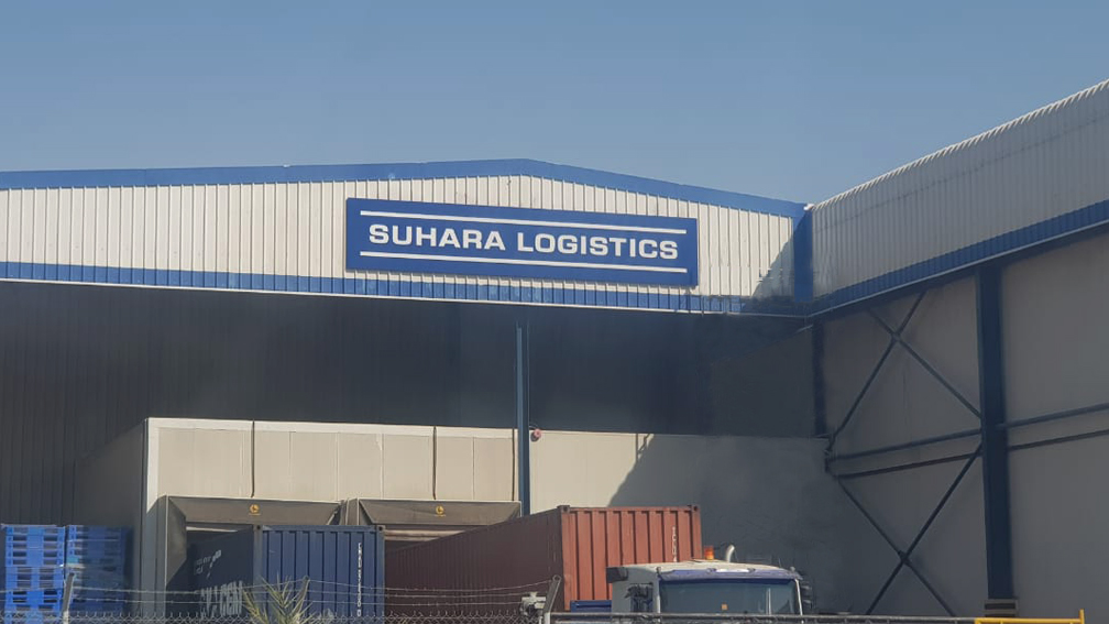 Suhara Logistics