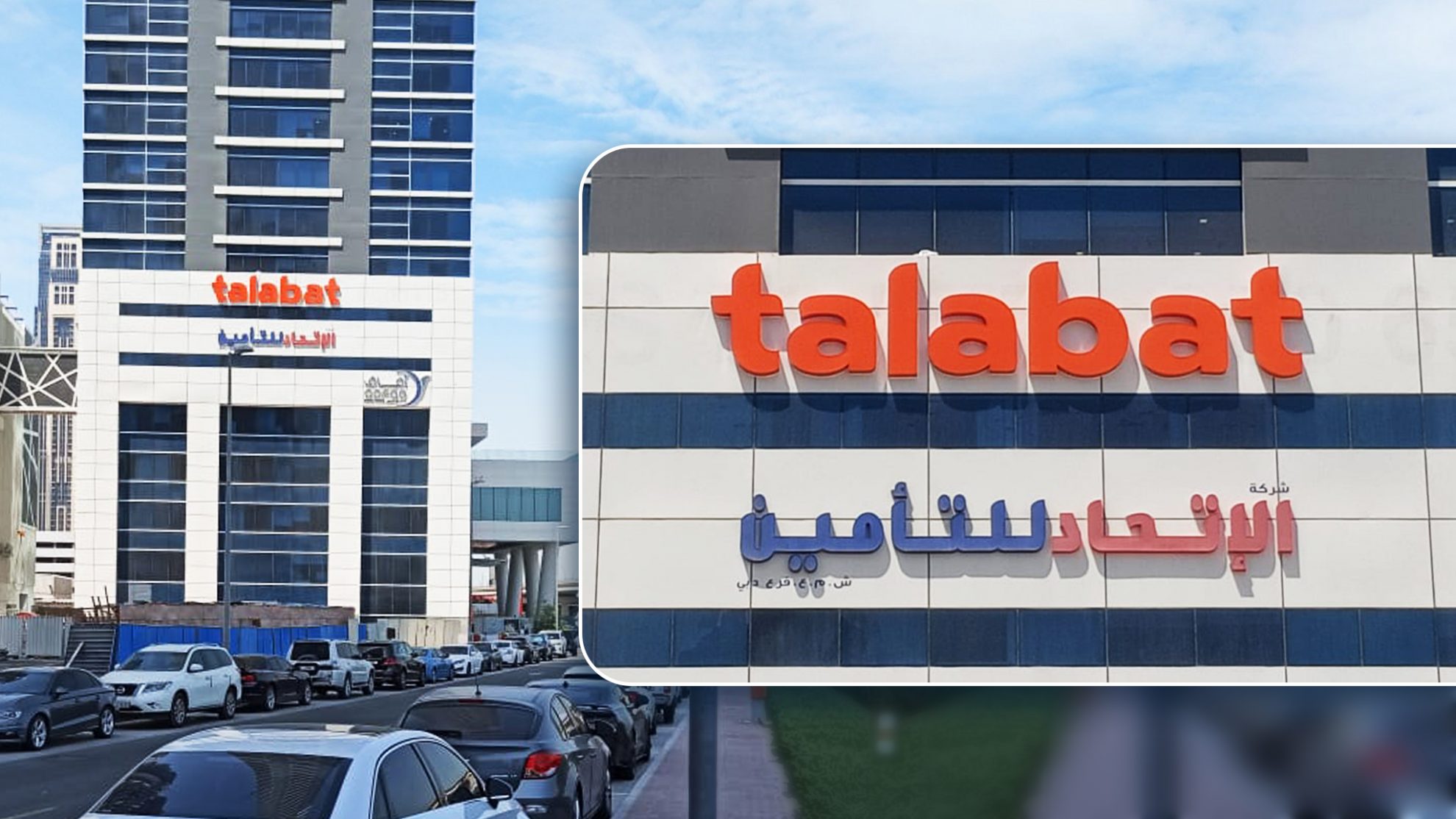 Outdoor Signage Company in Dubai Al Rizq Advertising