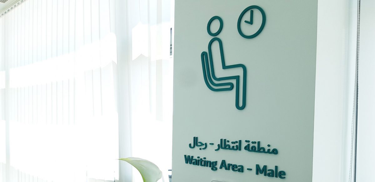 Al Yalayis-Salem-waiting area