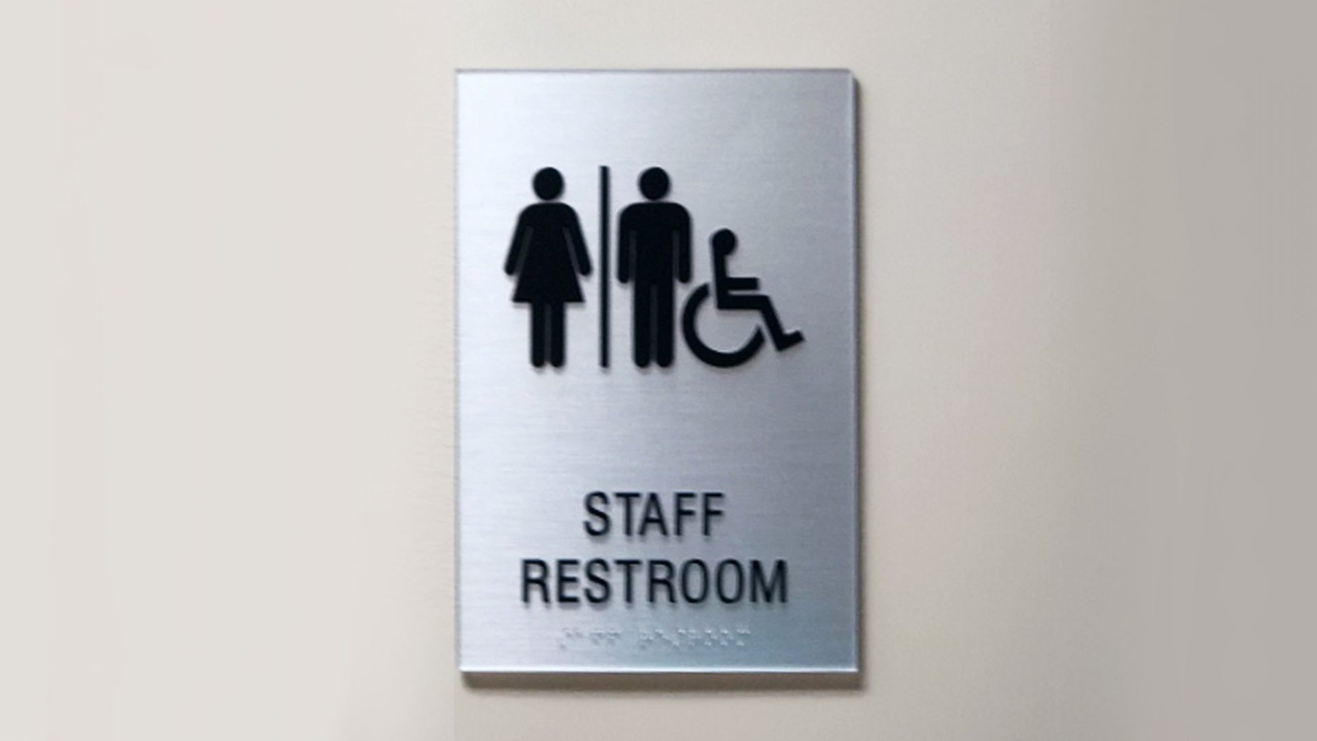 light name plate for office