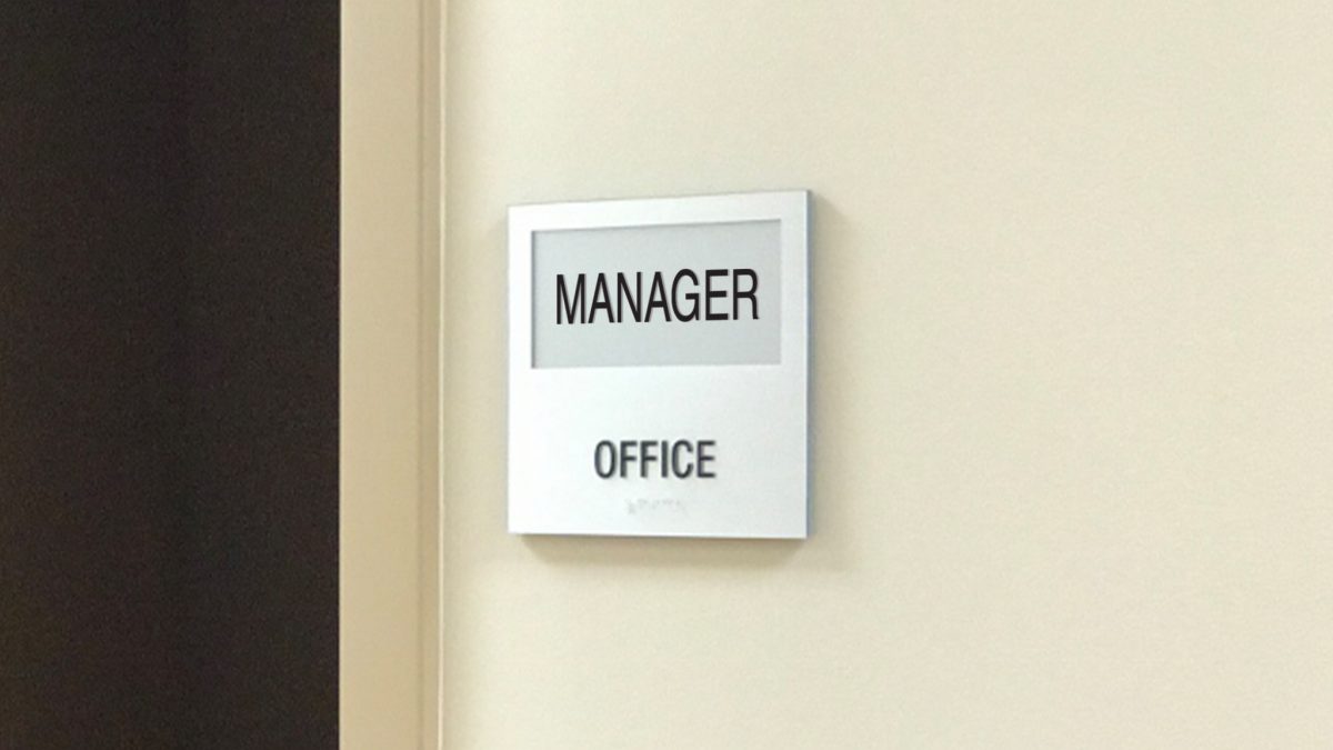 Office name plate - 6