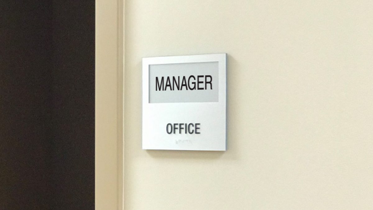 Office name plate 6