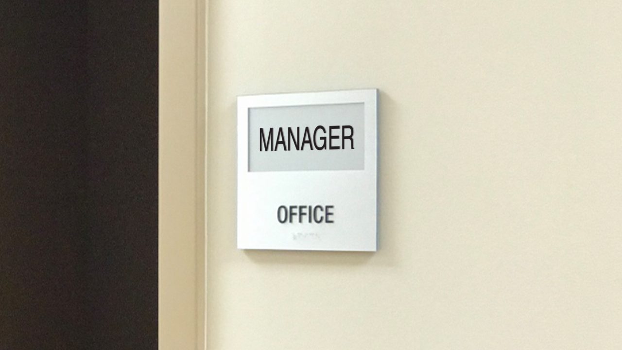 Office name plate 6