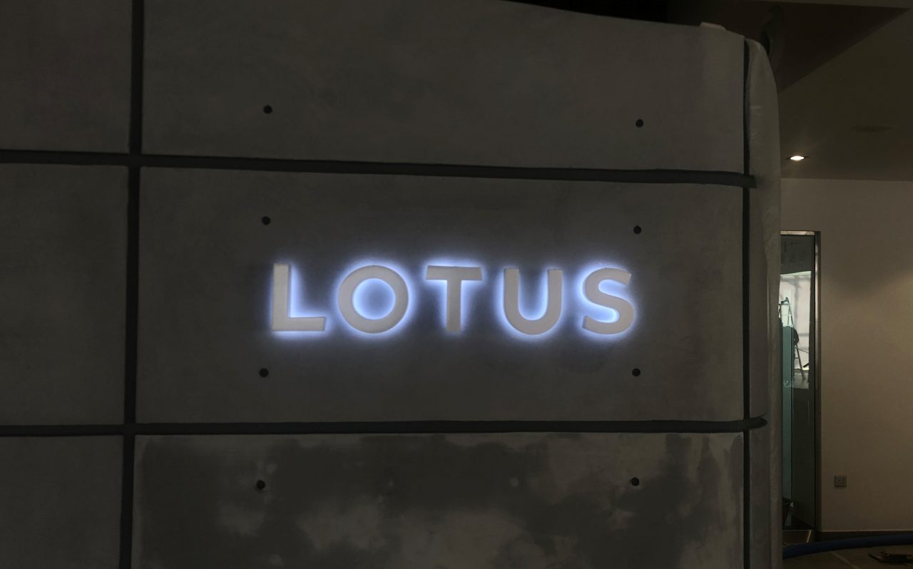 Lotus Cars scaled