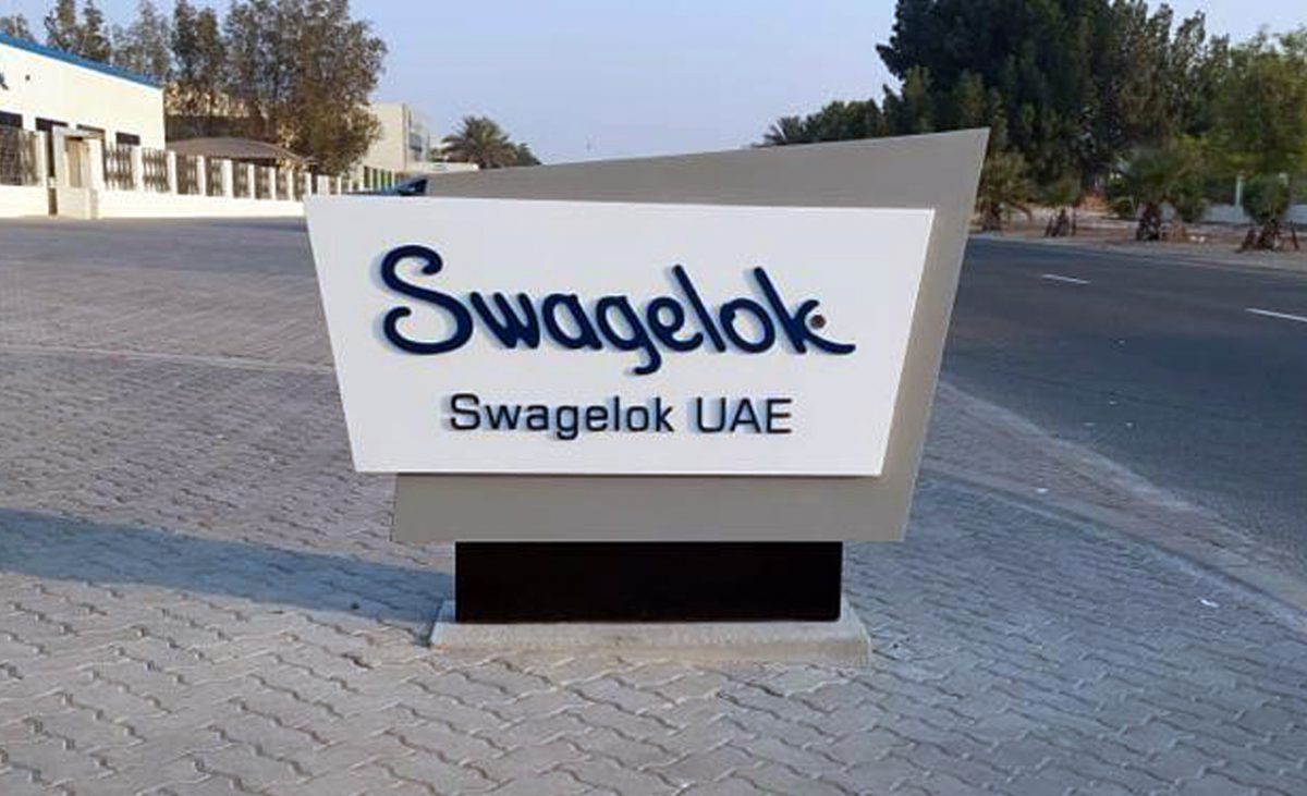 Swagelok