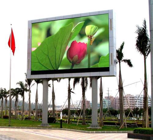 outdoor-led-display