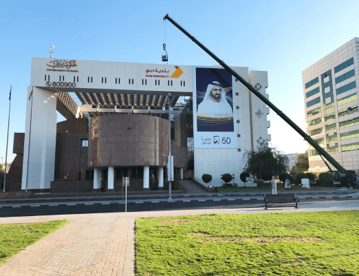 Dubai Municipality – Complete wayfinding design & implementation for head office and multiple government facilities