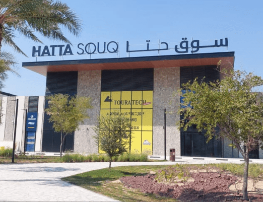 Hatta Souq (DM Project) – Complete design & build of wayfinding, survey through execution for the new souq