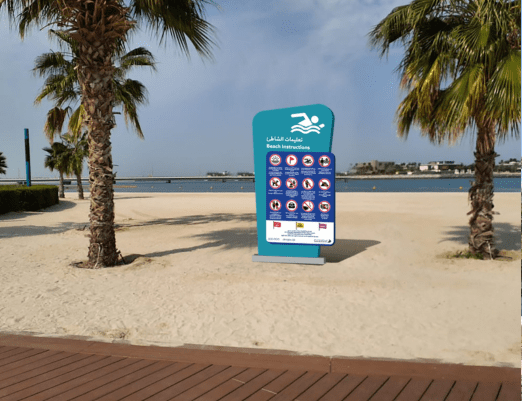 Jumeirah Beach (DM Project) – Award-winning external wayfinding design & build for major beachfront infrastructure