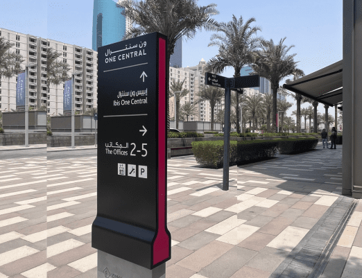 One Central, DWTC – Execution of internal/external wayfinding, monumental signs, and parking systems (Phase 2)
