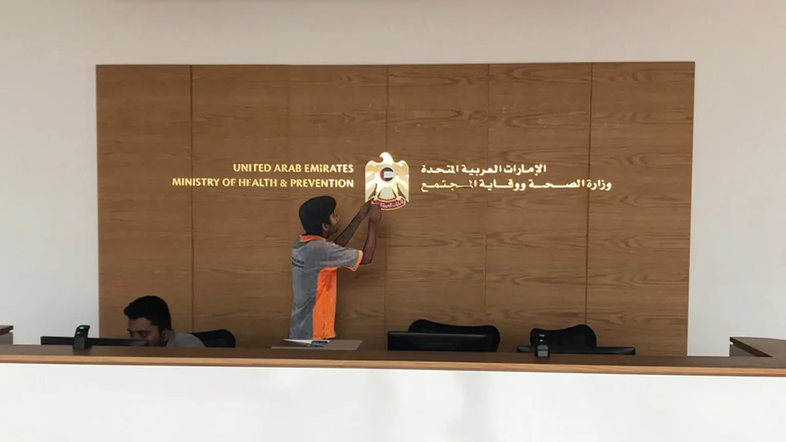 Indoor Signage
