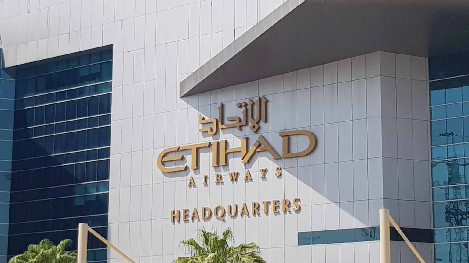 Outdoor Signage