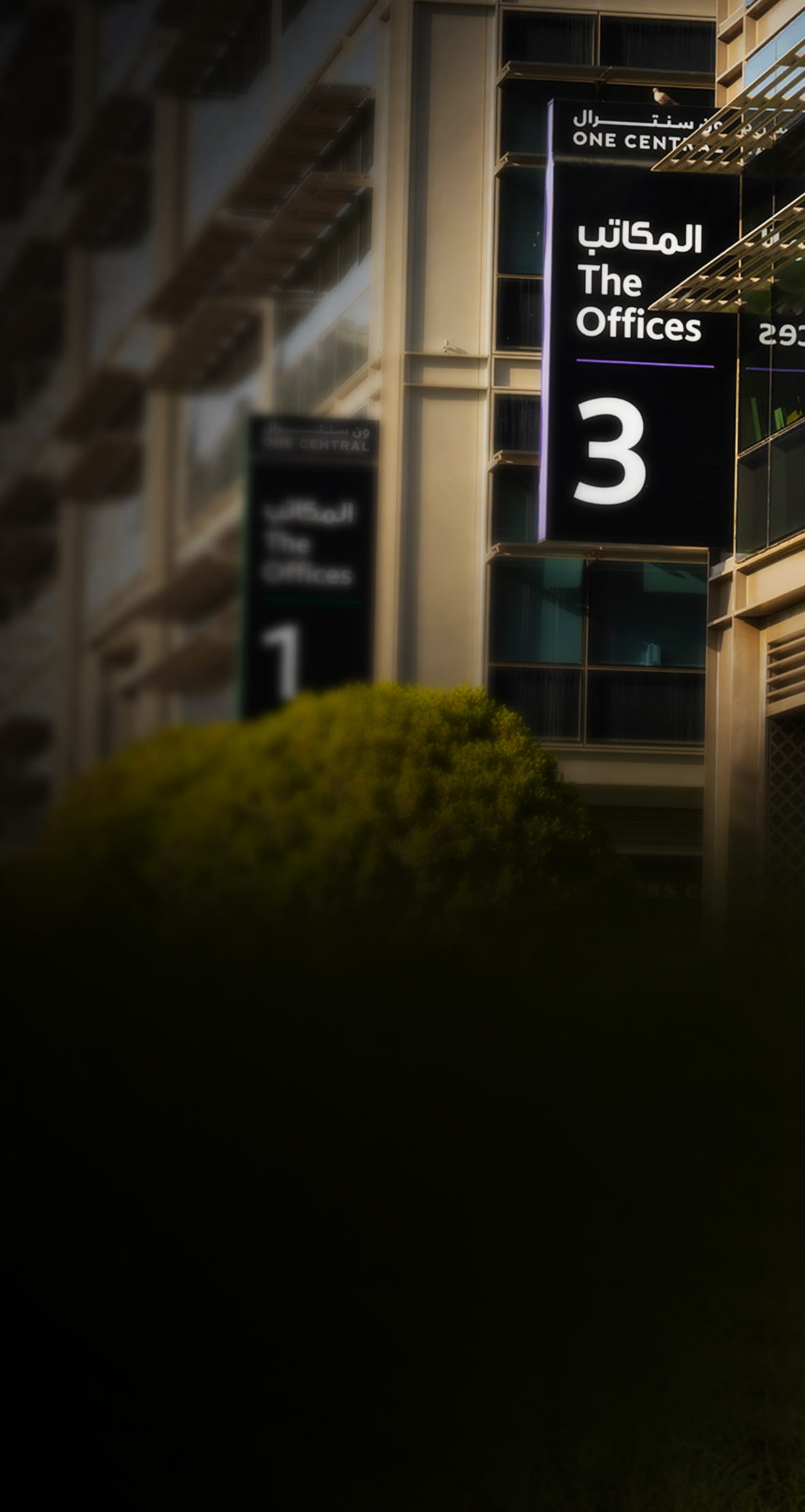 One Central <br>Wayfinding & Signage Systems