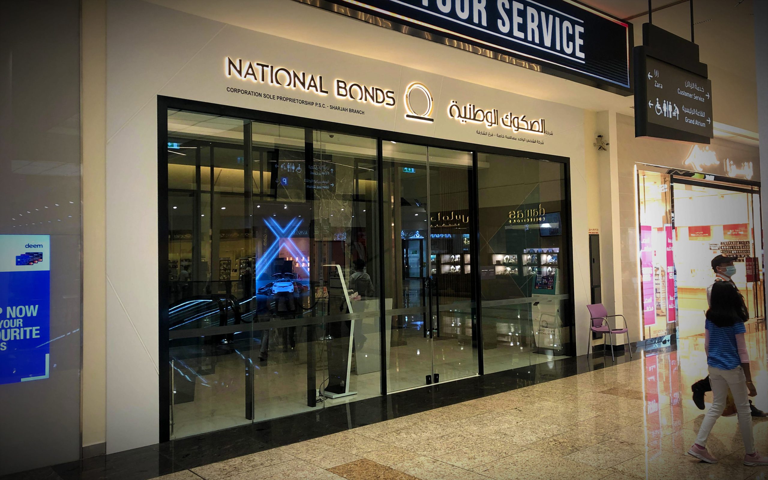 signboard services