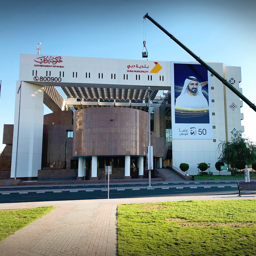 advertising consultant dubai