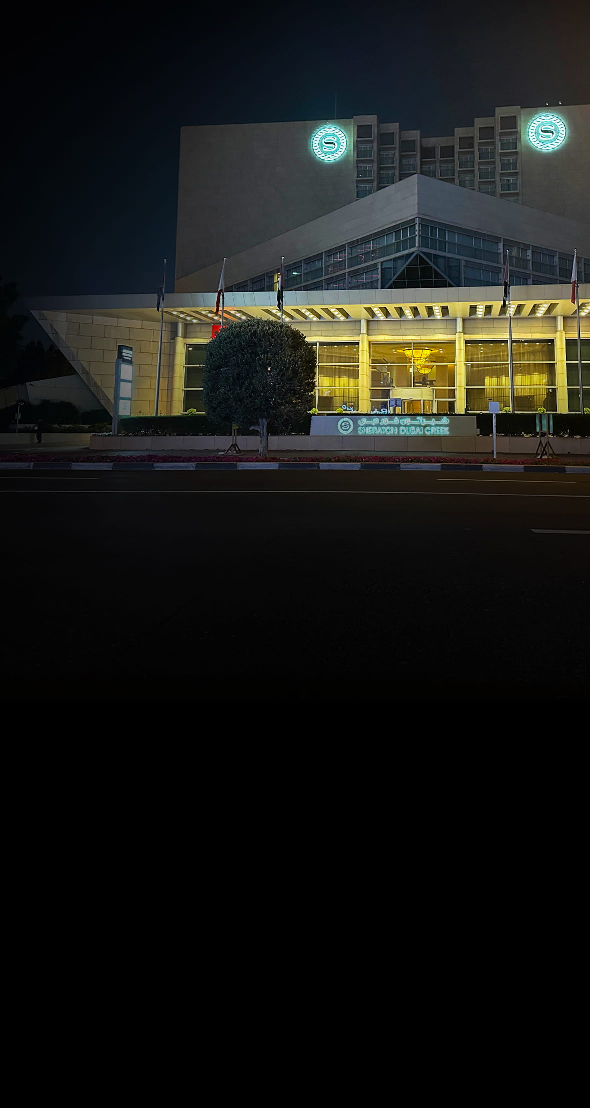 Sheraton Dubai Creek <br>External Façade Signage