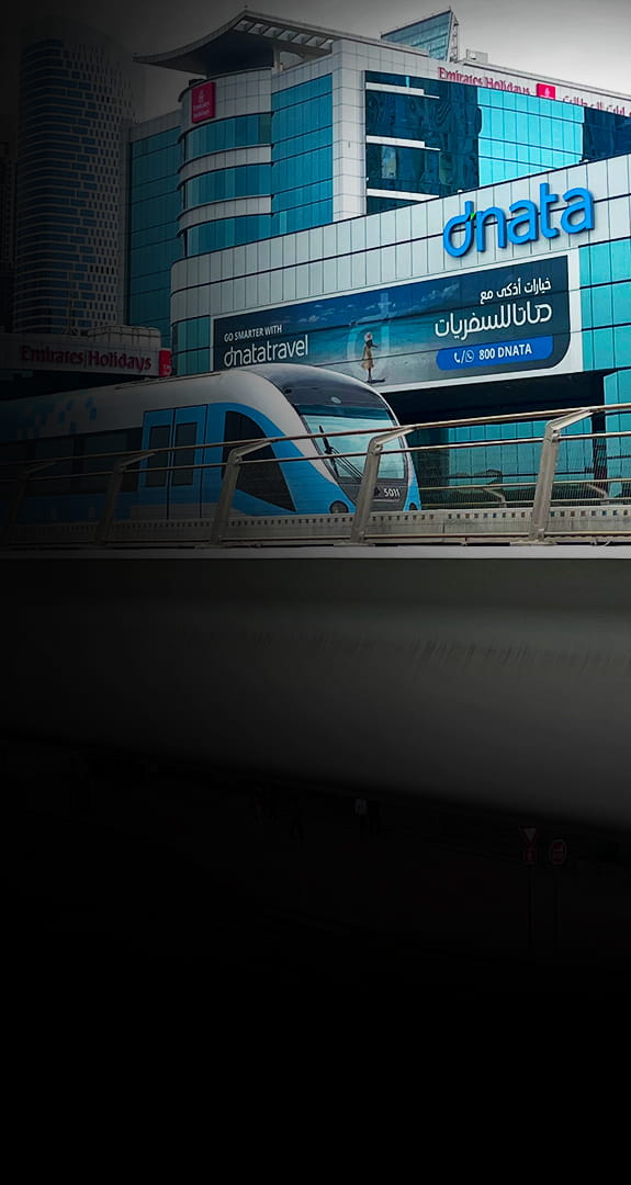 Dnata Logistics <br>Illuminated Signage Systems