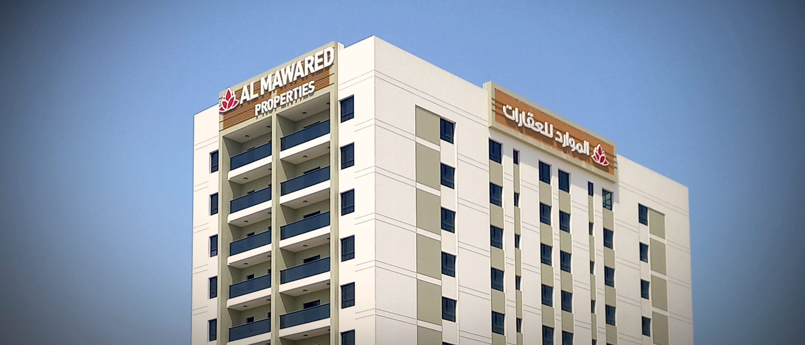 Al Mawared Properties <br>Comprehensive Residential & Retail Brand Integration