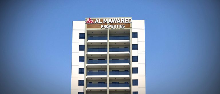 Al Mawared Properties <br>Comprehensive Residential & Retail Brand Integration