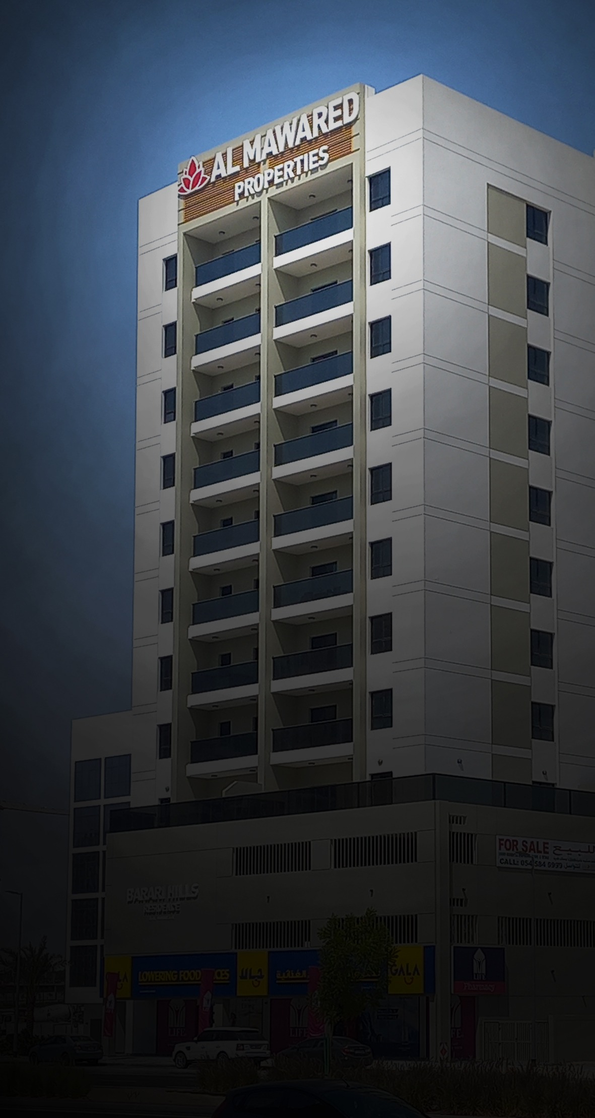 Al Mawared Properties <br>Comprehensive Residential & Retail Brand Integration