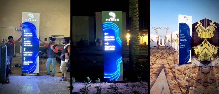 Azizi Riviera Phase 4 <br>facade Signage Implementation