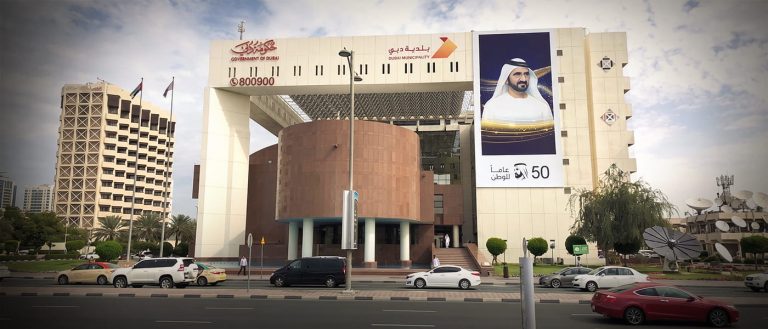 Dubai Municipality <br>Signage Systems Implementation