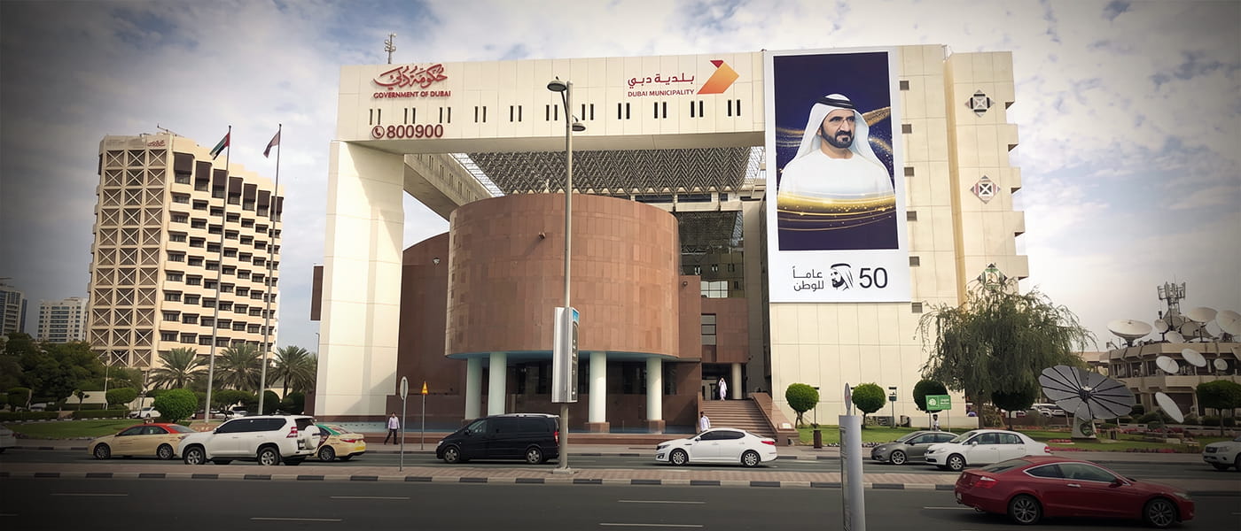 Dubai Municipality <br>Signage Systems Implementation