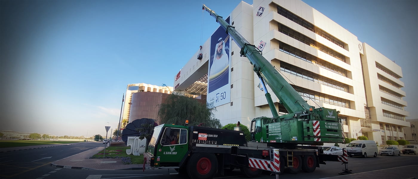 Dubai Municipality <br>Signage Systems Implementation